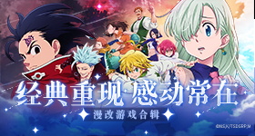 伊人精品在线视频进阶版